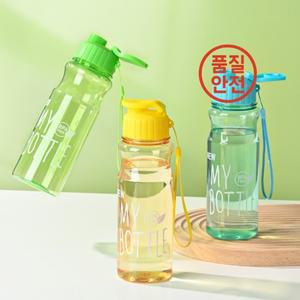 플라스틱 음료용 투명 물병 휴대용 스포츠 컵 주방 도구 학교 체육관 여행용 소년 소녀 550ml