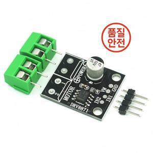 보호 DRV8871 H-브리지 브러시 DC 모터 드라이버 브레이크 아웃 보드 Arduino PWM 제어용 3.6A 최대 내부
