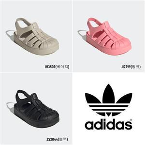 [아디다스키즈] IH3509/JI2799/JS2844 SUPERSTAR SANDAL C 슈퍼스타 젤리슈즈 샌들 (170∼220) HCK