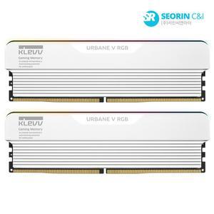 [서린공식] ESSENCORE KLEVV DDR5-6000 CL30 URBANE V RGB 패키지 서린 (32GB(16Gx2))