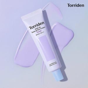 [토리든]다이브인 퍼플 톤업 선크림 60ml (SPF 50+ PA++++)