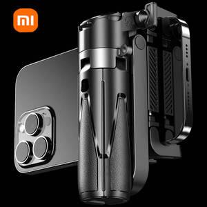 카메라봉 셀카봉 Xiaomi 핸드 Selfie 스틱 삼각대 스탠드 접이식 전화 홀더 블루투스 원격 휴대용 키 체인