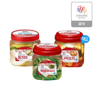 종가 별미 김치1.2kg PET (백열무물김치,동치미,나박김치) 택 2개 골라담기