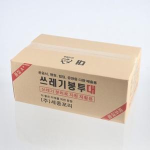 쓰레기봉투 대형 75L 500매입 2컬러 재활용봉투 봉투 비닐봉투 청소봉투