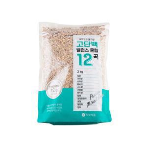 고단백 밸런스 혼합 12곡 2kg