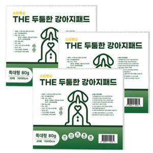 스타펫 THE 두툼한 강아지 배변패드 특대형 80g 60매 논슬립