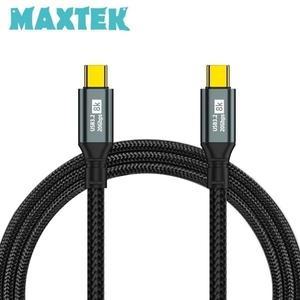 MAXTEK 8K C타입 20G PD100W 고속충전 케이블 1.5m MT647 C to C USB3.2 Type-C Gen2