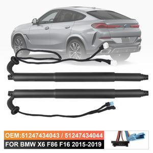 자동차 왼쪽/오른쪽 트렁크 리드 스트럿 51247318651 BMW X6 F16 30dX 2015-2019용 전기 리프트게이트