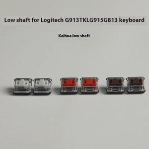 Kailh 로우 프로파일 키보드 스위치 G913 기계식 저축 수리 교체 흰색 갈색 레드