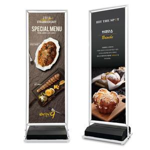 국산 양면형 탈부착 물통 화이트 철제 배너 40x120cm 입구간판 광고간판 업소용