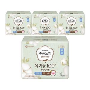 좋은느낌 순면100 순면커버 울트라슬림, 대형, 16P, 4개