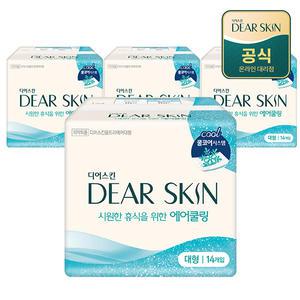 디어스킨 에어쿨링 대형 14P x 4팩