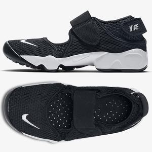 [나이키]나이키 아동화 키즈 리프트 PSGS 322359-014 S2205