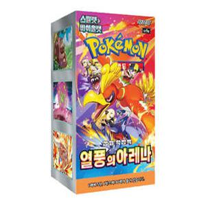 포켓몬카드 열풍의 아레나 프로모 포함 30팩 정품 _bb