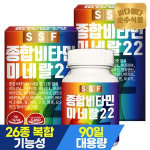 순수식품 종합 멀티비타민 미네랄 22종 선물세트 6개월분 2박스(180정)