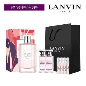 [랑방] 레 플레르 드 워터 릴리 EDT+랑방미니랜덤2종+랑방스틱랜덤4개+쇼핑백