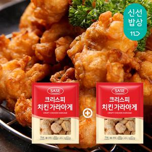 [사세] 크리스피 치킨가라아게 1kg + 1kg