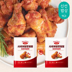[사세] 버팔로윙봉 오리지널맛 820g + 820g