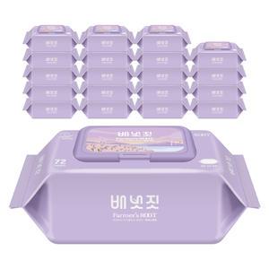 배냇짓 아기물티슈 프리미엄 루트 캡 72매 20팩