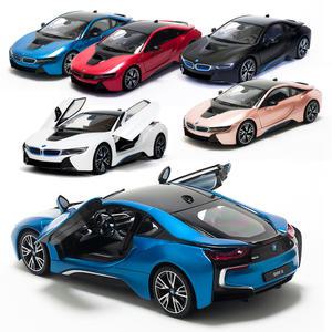 라이센스 정품 30종 명차 벤츠/람보르기니/BMW/rc카