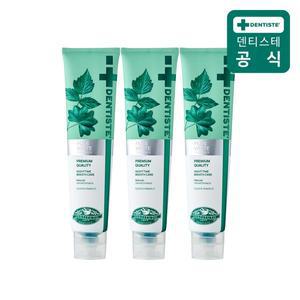 [덴티스테] 뉴플러스화이트200g 3개