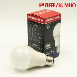 번개표 LED전구 10W 주광색 전구색 LED램프