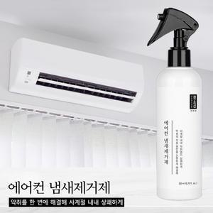 청소신 에어컨 냄새제거제/벽걸이/자동차/셀프청소/세정탈취제