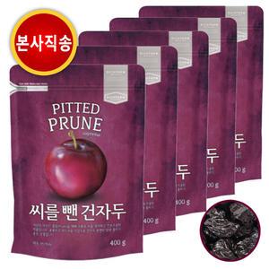 씨를 뺀 건자두 400g x 5봉 / 건푸룬, 정품