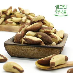 브라질너트 500g 페루산