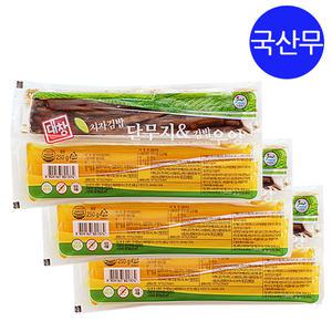 대창 치자김밥 단무지 + 김밥우엉 250gX3팩