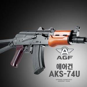 에어건 AKS-74U AK74 비비탄총 소총
