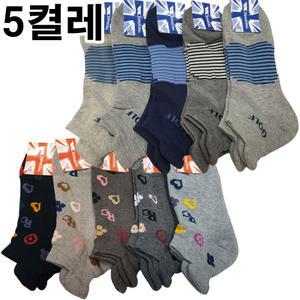 트래스패스 남성 여성 골프 양말 5족 덧신 삭스 두꺼운 두툼한 발목 여름 두꺼운 파일 이중바닥