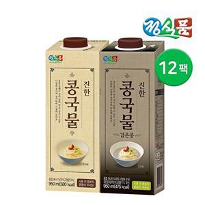 [베지밀]정식품 진한 콩국물 950ml 12입 / 일반 / 검은콩