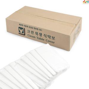 비닐식탁보 일회용 국산 위생 횟집 업소용 방수 식탁보 식탁매트