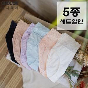 [초끈]4+1 60수면스판허리레이스팬티5종세트