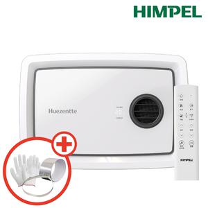 힘펠 휴젠뜨 팔레트 FHD2-C150P Palette 전동댐퍼 제습 온풍 난방 환풍기 화이트