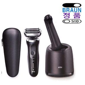 브라운 전기면도기 시리즈 7 70-N7200CC 충전식