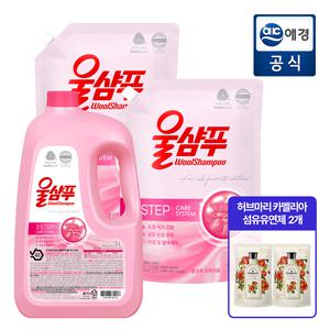 울샴푸 오리지널 중성세제 본품 3L + 리필 1.5L 2개