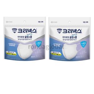 크리넥스 비말차단 라이트핏슬림&쿨 마스크 대형 70매