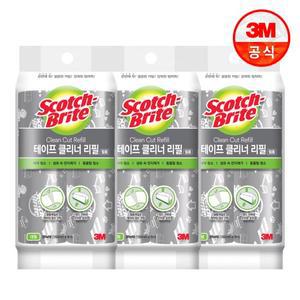 대형 클린컷 테이프클리너 6입