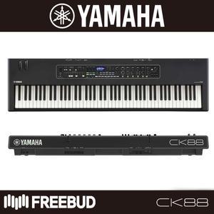 야마하 스피커 내장 88건반 웨이트 해머 터치 신디사이저 YAMAHA CK88 풀 패키지 포함!!