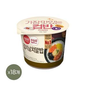 [1등 컵밥] 햇반 컵반 김치날치알밥 188g x18개