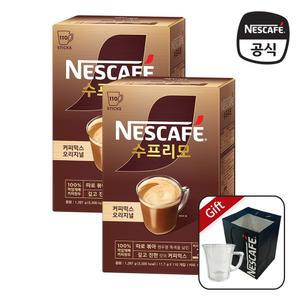 (글라스 머그 260ml+쇼핑백)  수프리모 오리지날 커피믹스 220T
