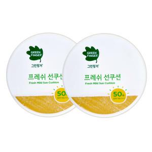 그린핑거 프레쉬 마일드 선쿠션 12g (SPF50+)x2개
