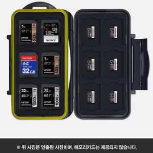 Lineup SD Micro SD 메모리 카드 보관 하드 케이스 sd 카드 케이스 메모리 보관박스