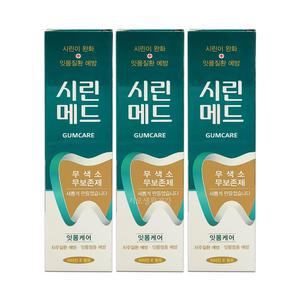 시린메드 검케어 치약 100g 3개
