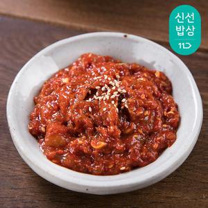 옥이네 대표 밥도둑! 순살 매콤 양념게장 300g