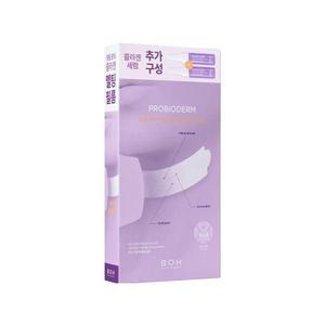 바이오힐보 프로바이오덤 99.9 멜팅 콜라겐 넥필름 5매