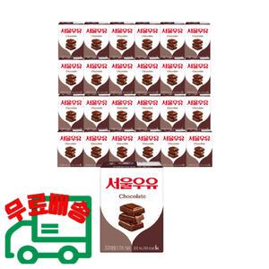 서울 멸균우유 200ml x 24팩 초코