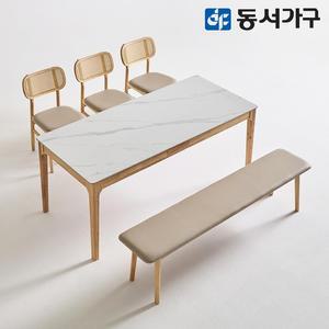 모던 세이프티 6인용 세라믹 원목식탁세트 1800 (의자3+쿠션벤치1) DF644788